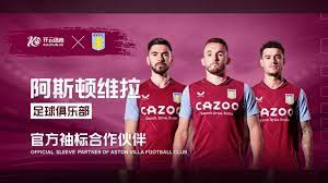 于世界杯