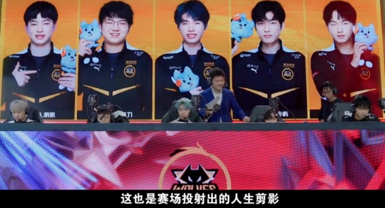精神与技术