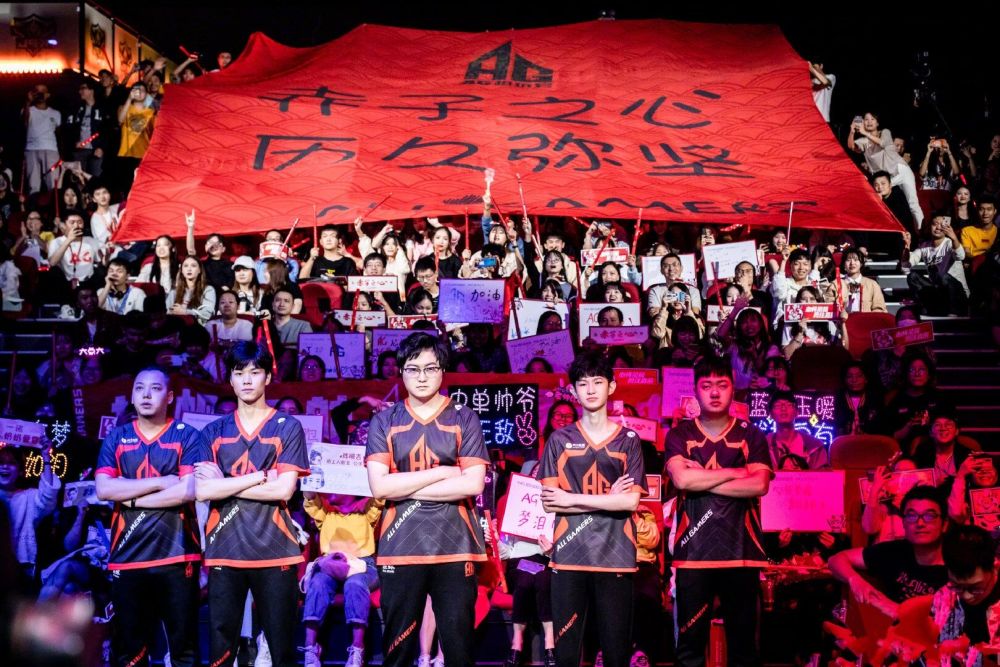 情与魅力