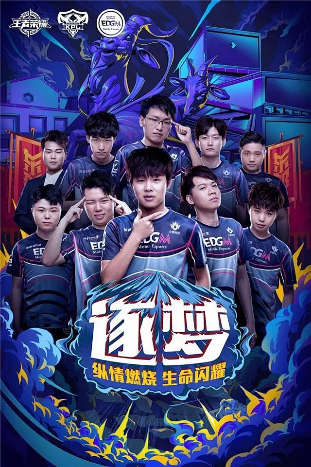 万达大都会