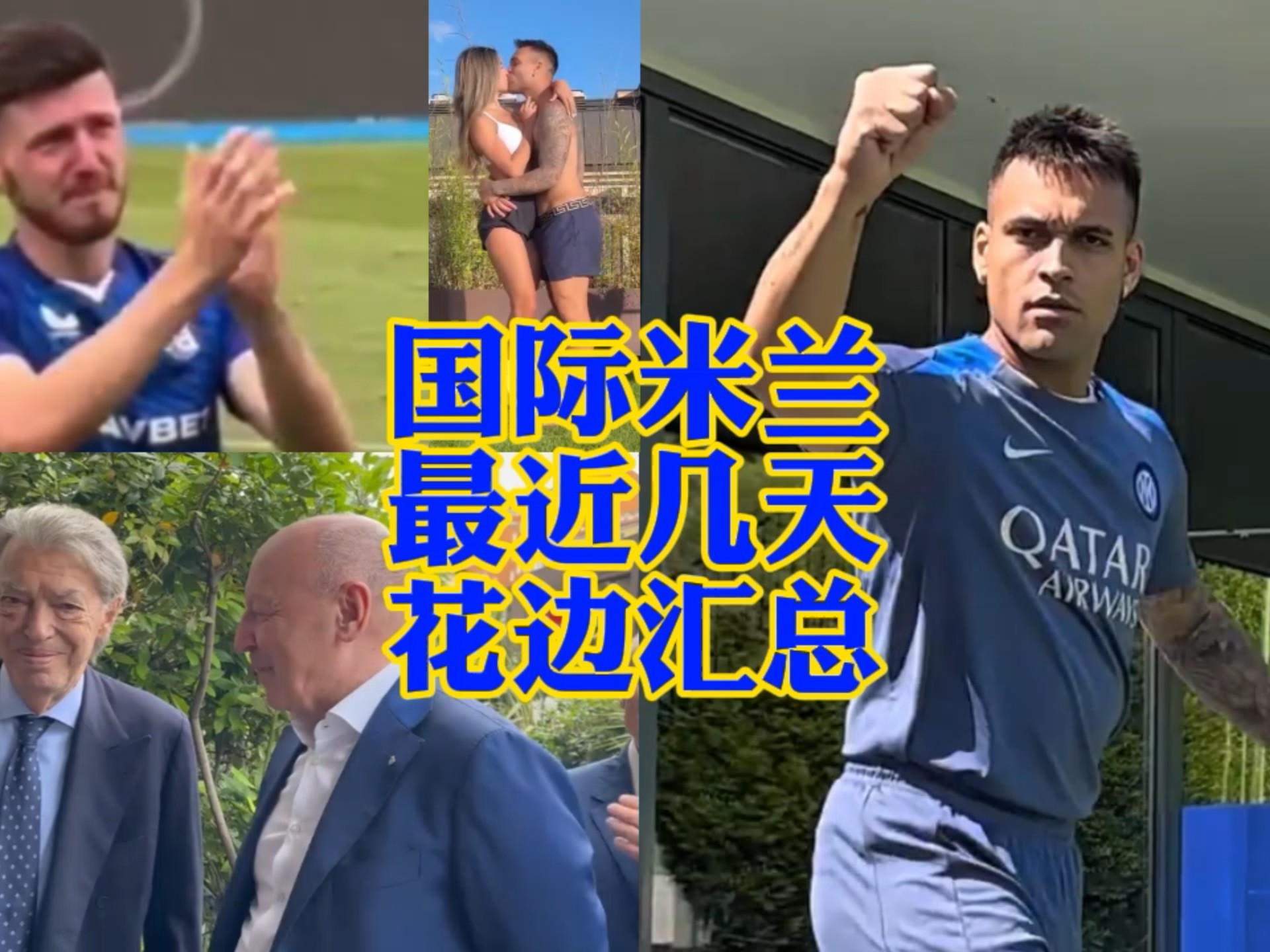 理素质吸引
