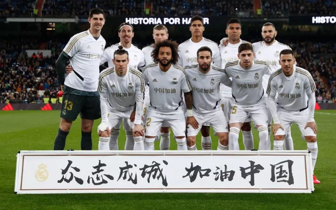 板球的争夺