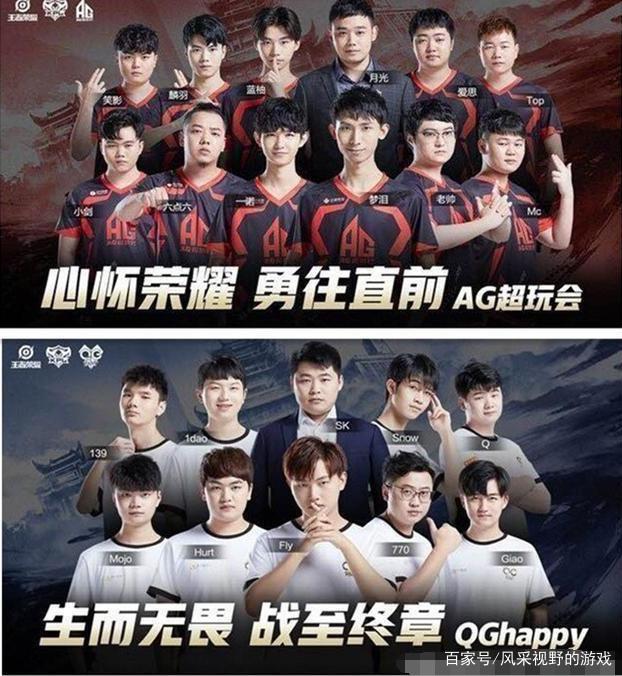 中传球失误