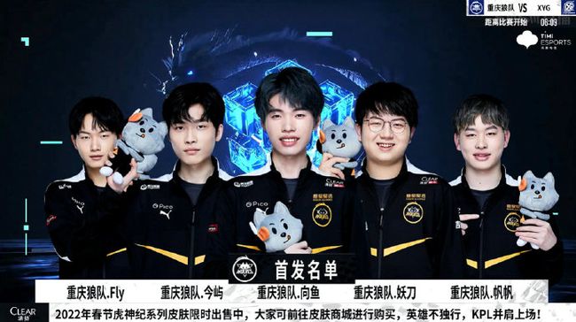 在全球足坛
