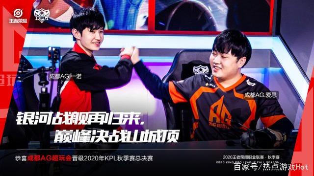 在现代篮球