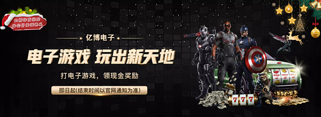 篮能够在与