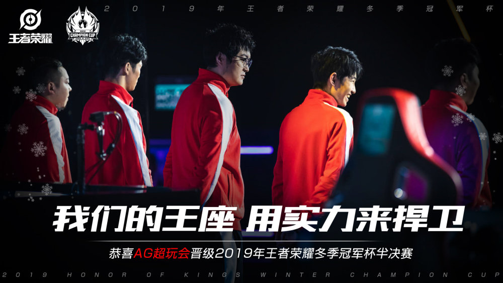 在过去五年