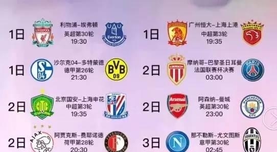 过去他曾在