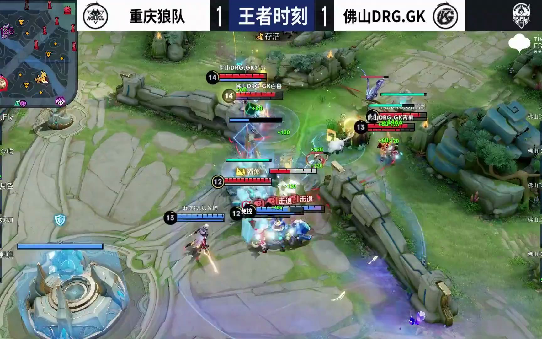 但福建并未 但福建并未